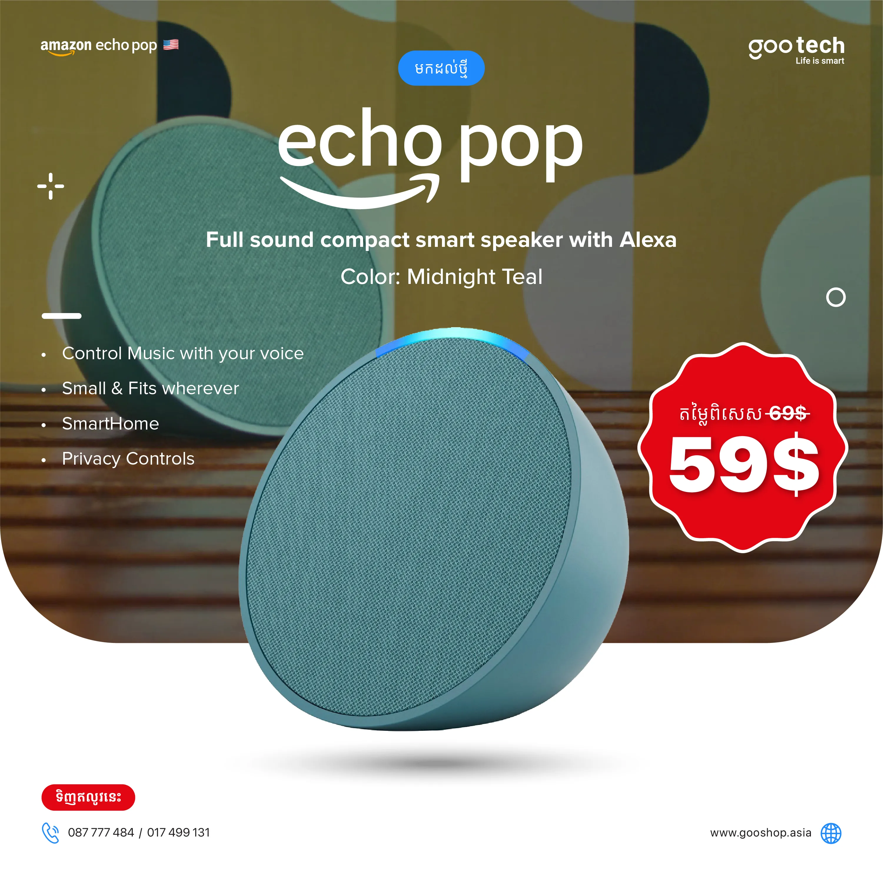 Echo Pop | Full sound compact smart speaker with Alexa