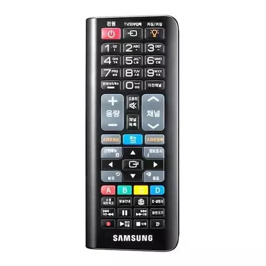 SAMSUNG RMC-QTD1 2-in-1 Qwerty Remote Control (Refurbished)