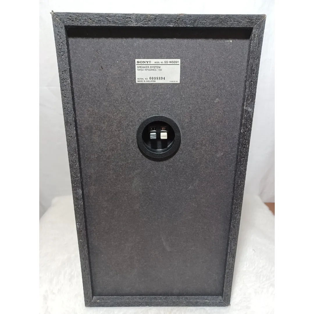 SONY SS-WSB91 1.5 ohms Home Theater Passive Subwoofer - Foreign Used